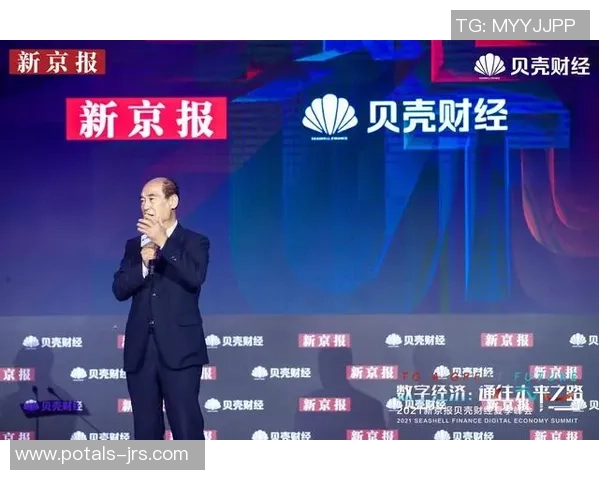 周强畅谈王者荣耀发展历程与未来展望的深度专访