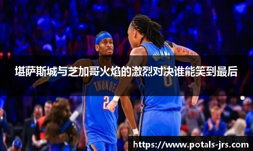 jrs直播低调看直播