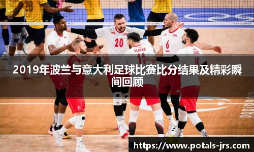 jrs直播低调看直播