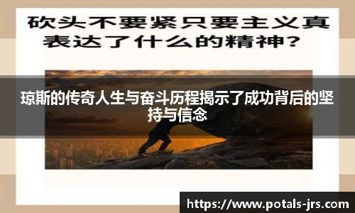 jrs直播低调看直播