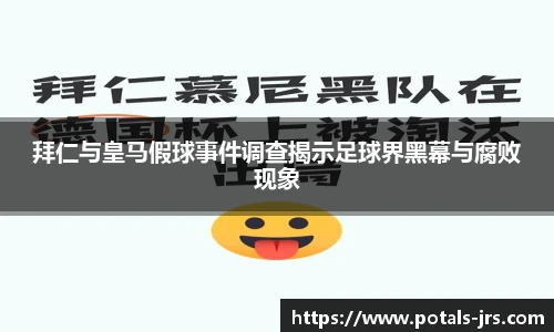 jrs直播低调看