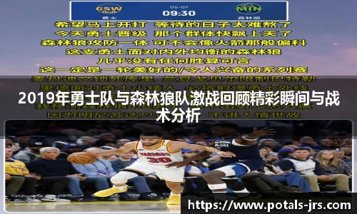jrs直播低调看直播
