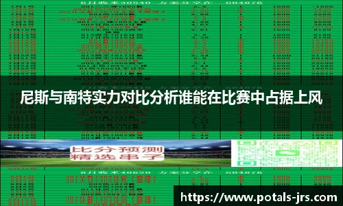 jrs直播低调看直播